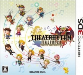 Theatrhythm: Final Fantasy Rom